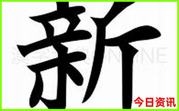 广州市区景点排行榜前十名