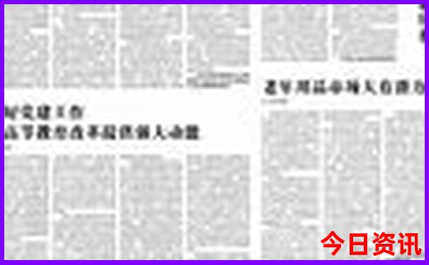 贵阳什么好玩的地方景点推荐