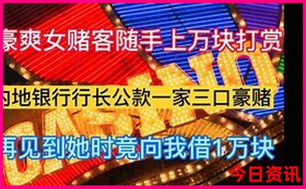 黄石市旅游景点有哪些