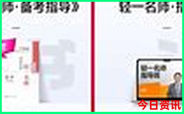 什么季节旅游最好