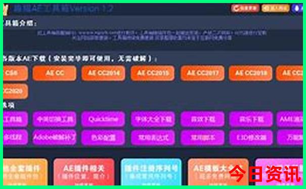 暑假带孩子旅游排行榜前十名