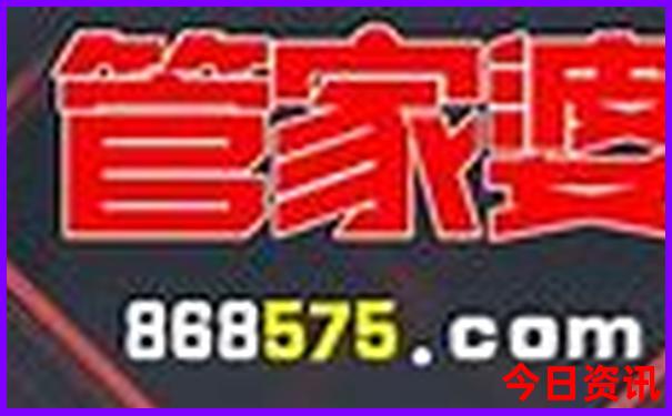 8月去日本什么地方旅游最好