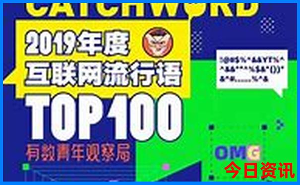 北京旅游三天大概多少钱