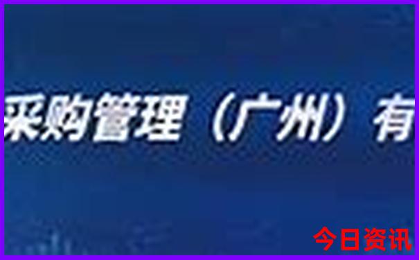 日照带孩子去哪里玩比较好