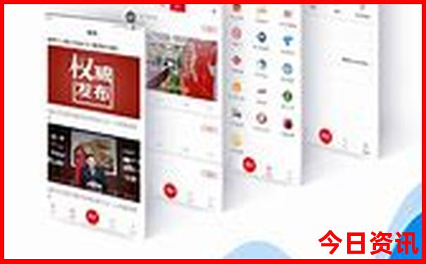 成都火车站附近的景点