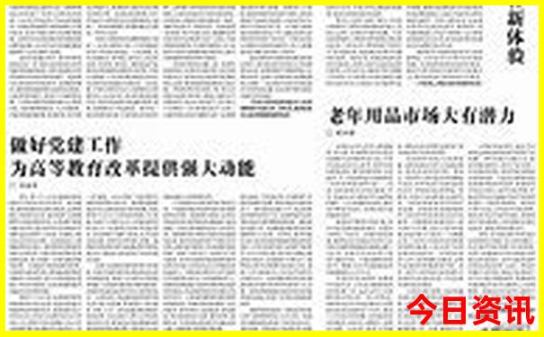 北京有什么玩的地方推荐